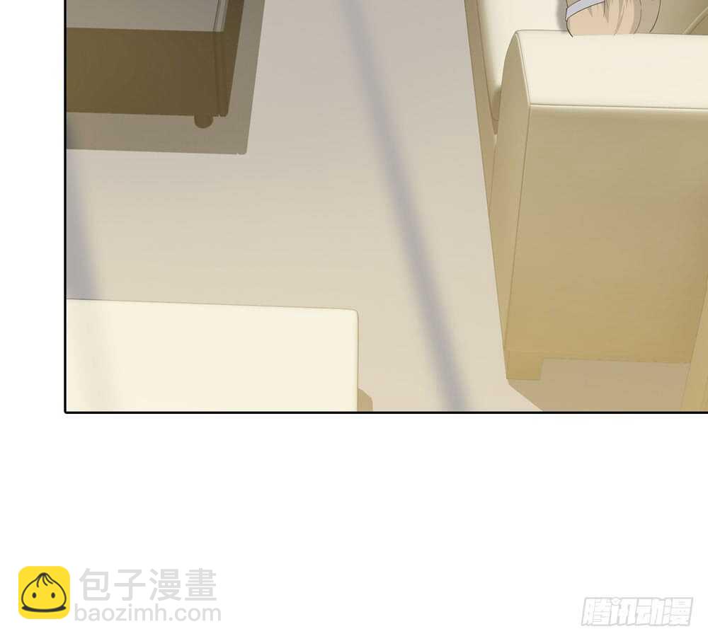 《人皮衣裳》第五季人皮衣裳 第18页