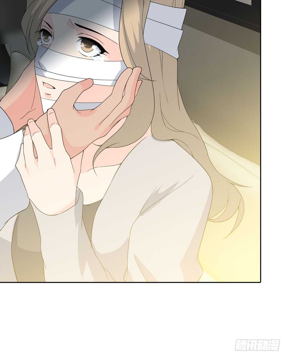 《人皮衣裳》第五季人皮衣裳 第29页
