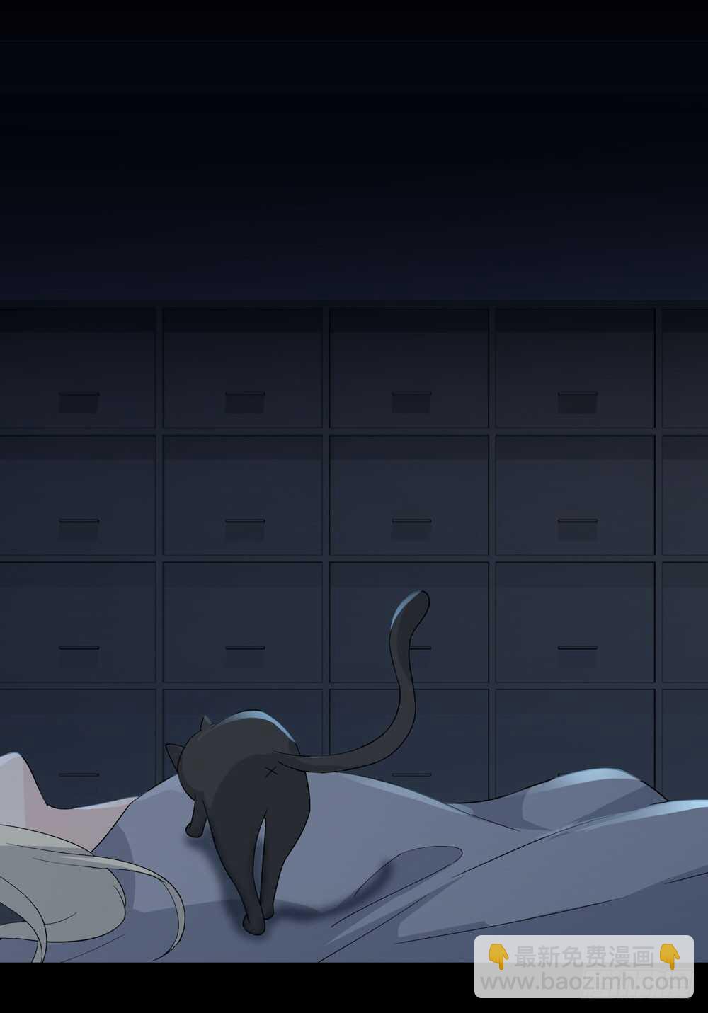 《人皮衣裳》第五季诡异 第22页