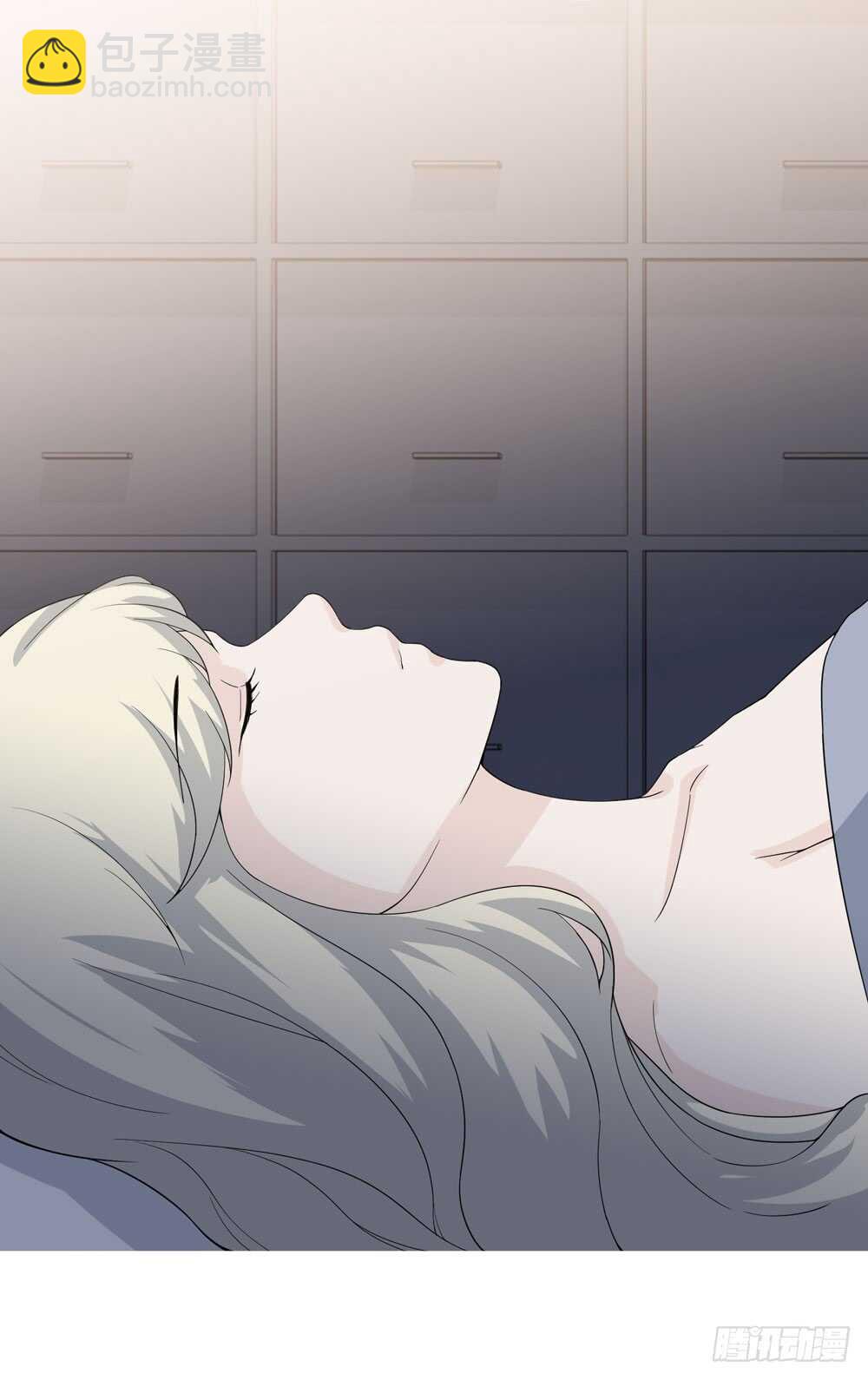 《人皮衣裳》第五季诡异 第4页