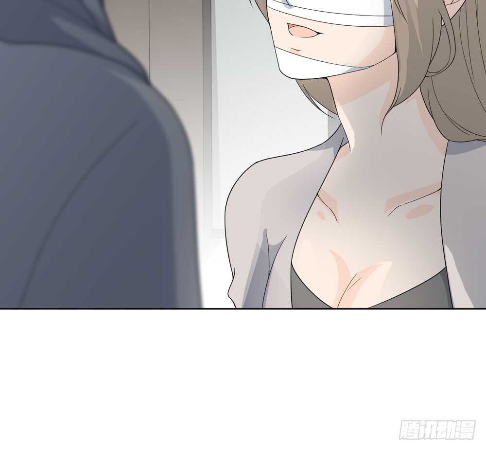 《人皮衣裳》第五季蜕皮 第28页