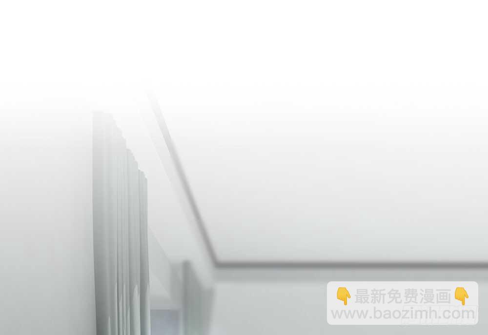 《人皮衣裳》第五季蜕皮 第2页