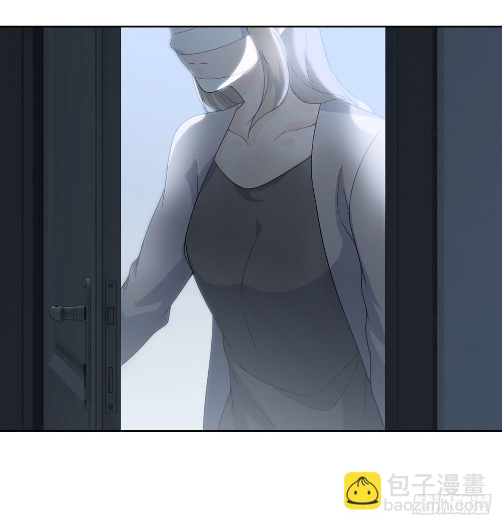 《人皮衣裳》第五季蜕变 第26页