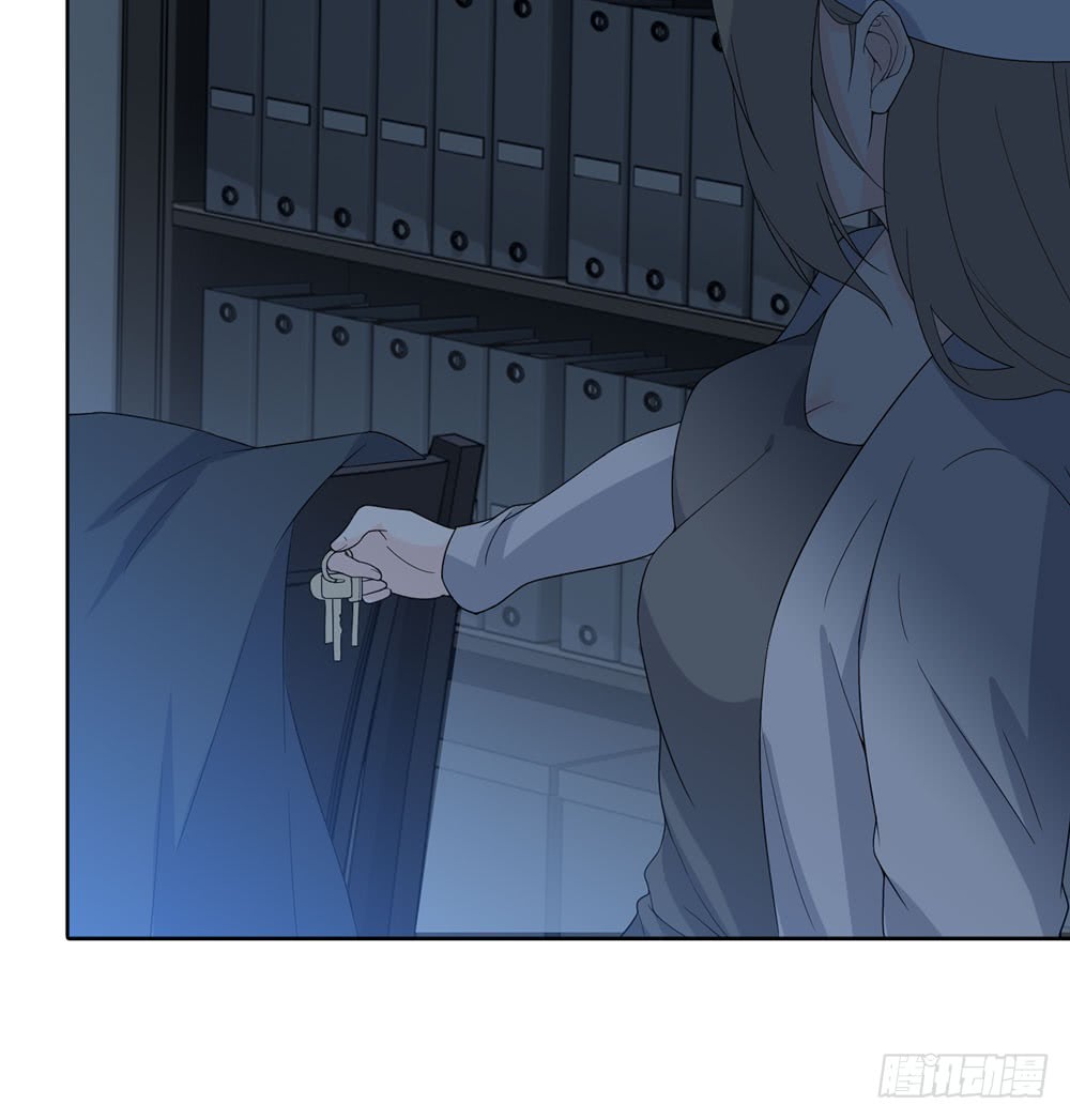 《人皮衣裳》第五季蜕变 第29页