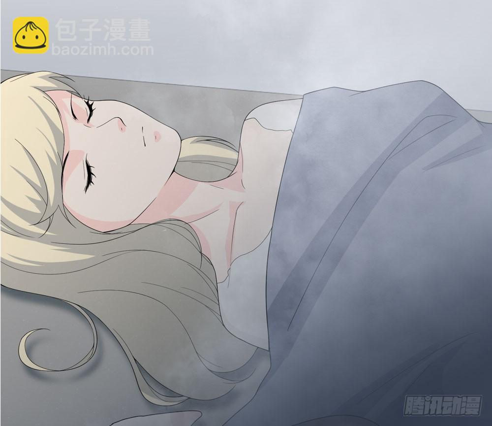 《人皮衣裳》第五季蜕变 第3页