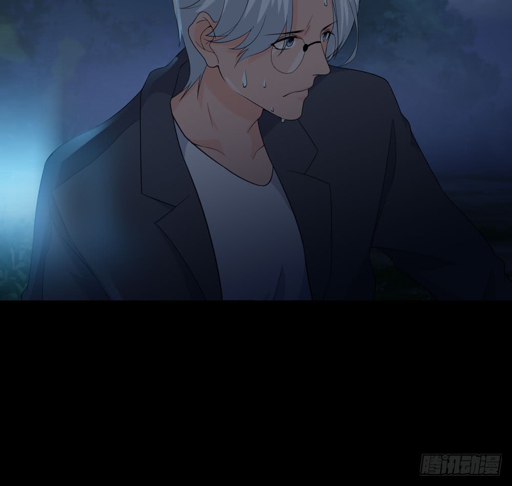 《人皮衣裳》第五季掩埋 第49页
