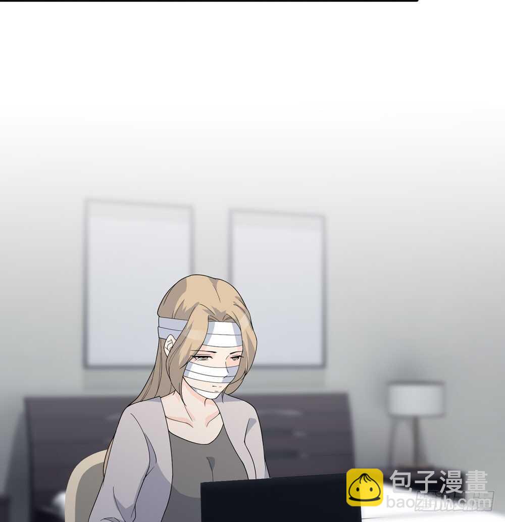 《人皮衣裳》第五季猎物 第10页