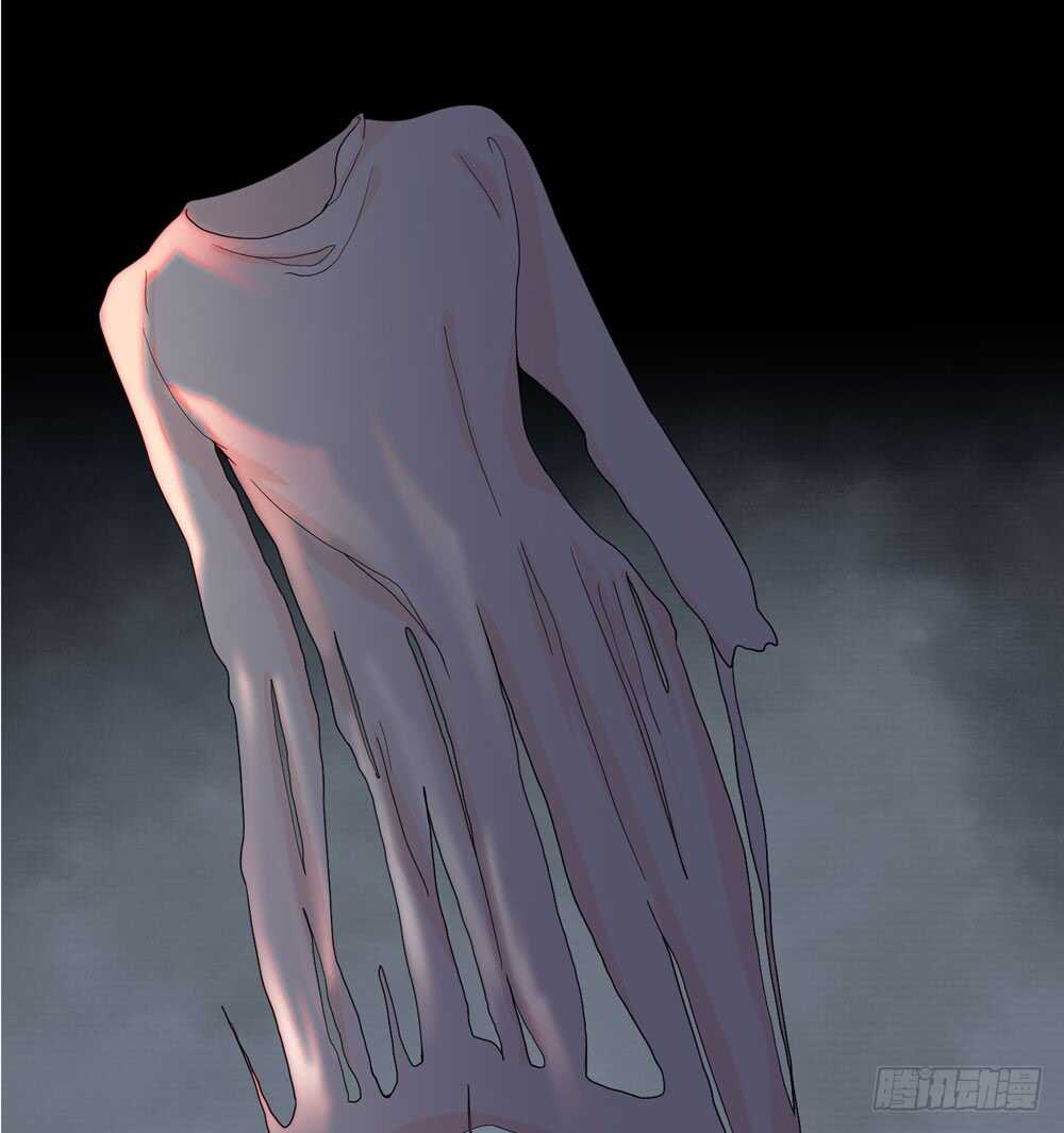 《人皮衣裳》第五季猎物 第28页