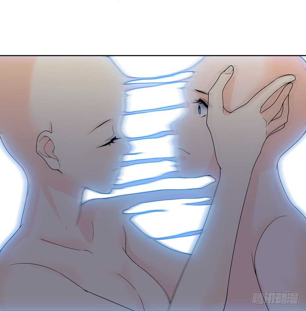 《人皮衣裳》第五季猎物 第30页