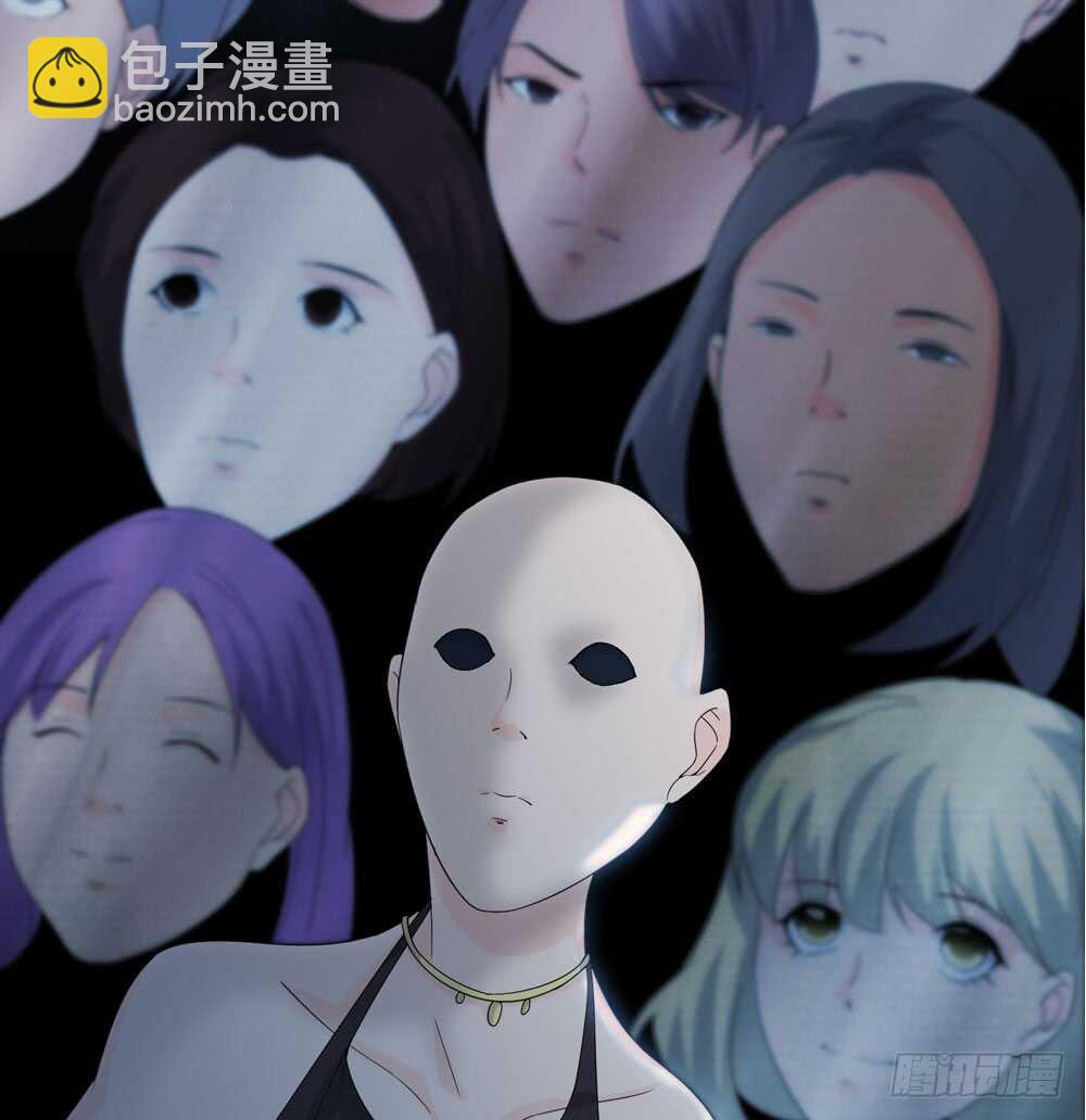 《人皮衣裳》第五季猎物 第37页