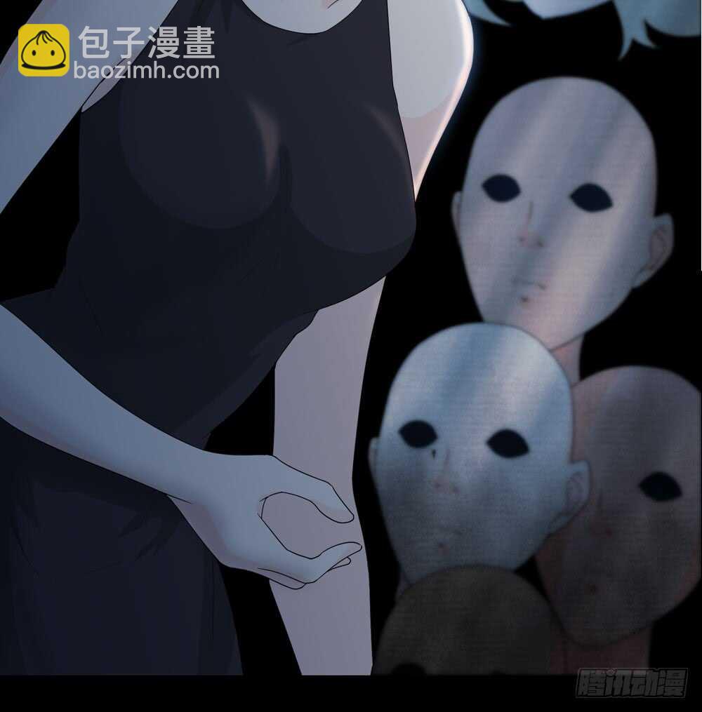 《人皮衣裳》第五季猎物 第38页