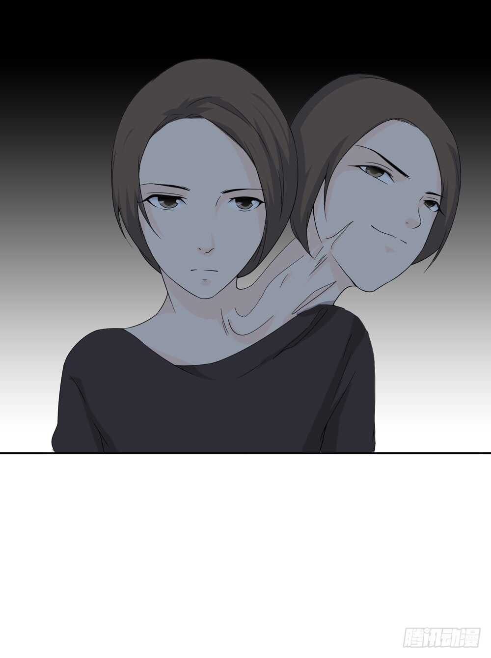 《人皮衣裳》第五季猎物 第43页
