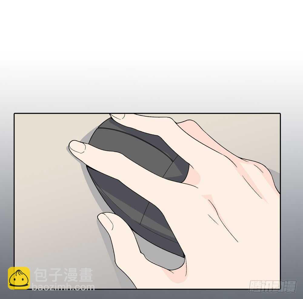 《人皮衣裳》第五季猎物 第44页