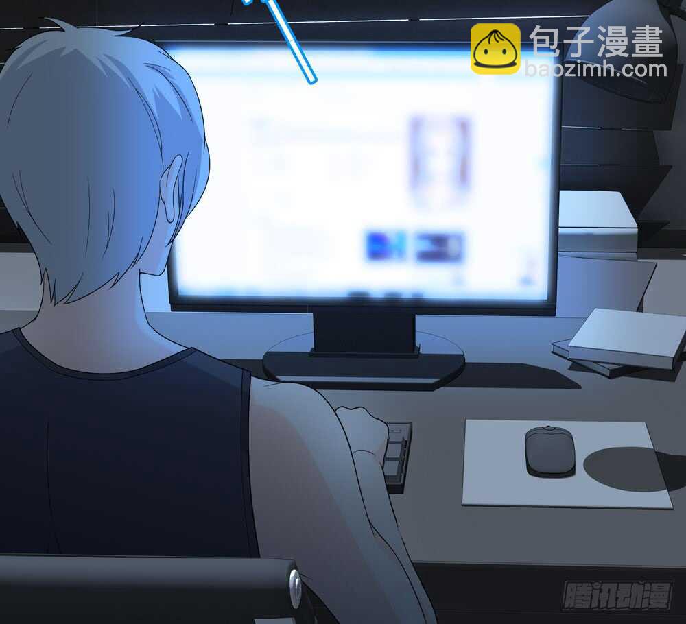 《人皮衣裳》第五季猎物 第46页