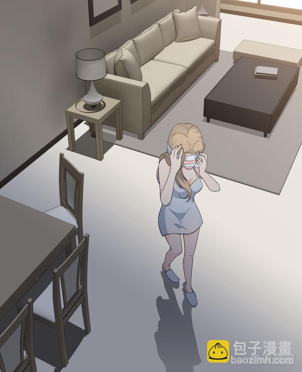 《人皮衣裳》第五季监控 第22页