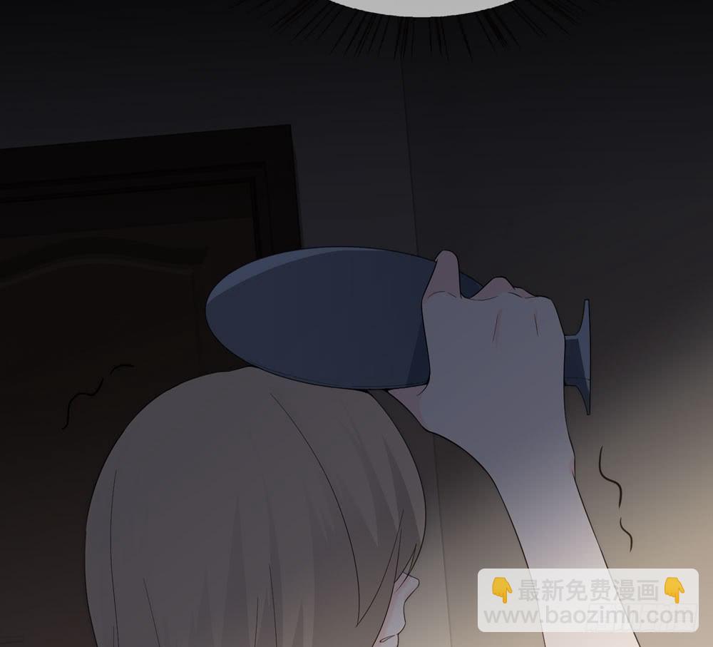 《人皮衣裳》第五季监控 第38页