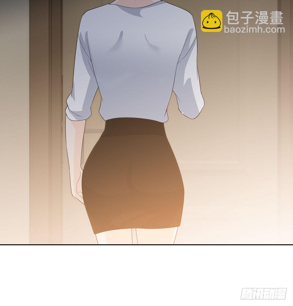 《人皮衣裳》第五季监控 第48页