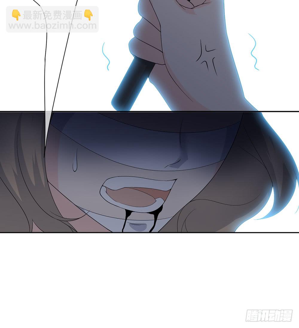 《人皮衣裳》第五季变化 第17页