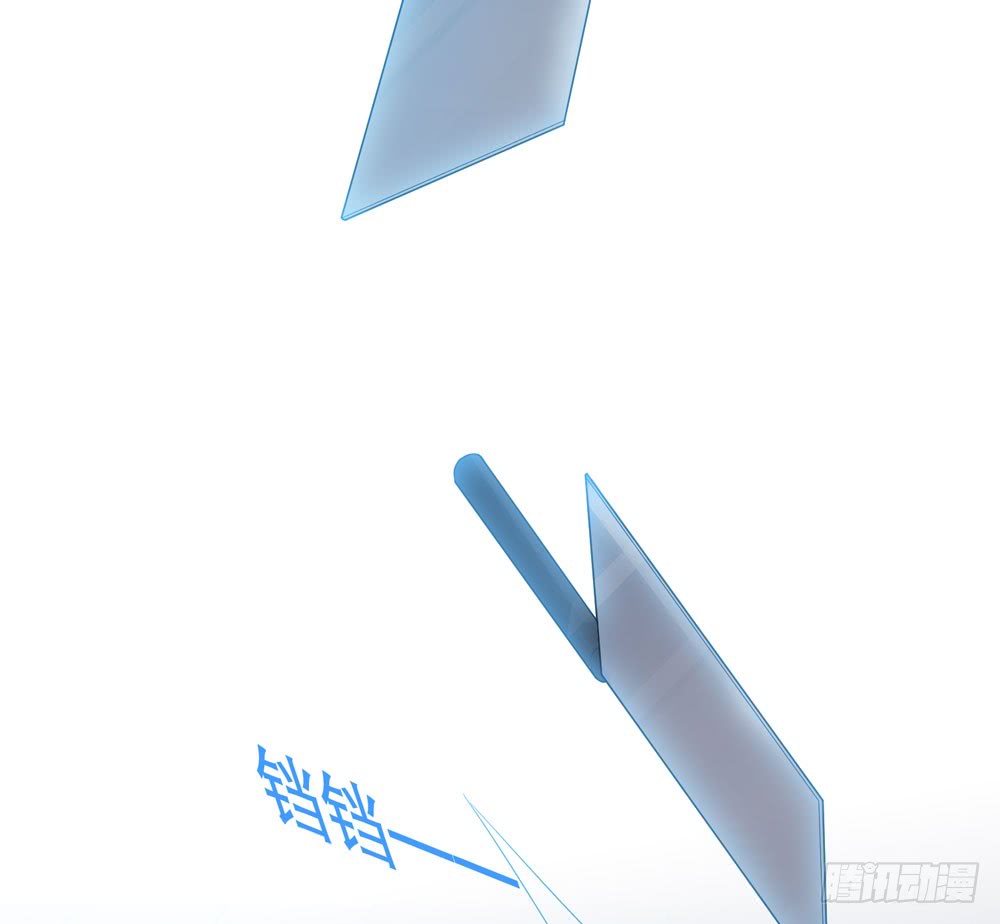《人皮衣裳》第五季变化 第20页