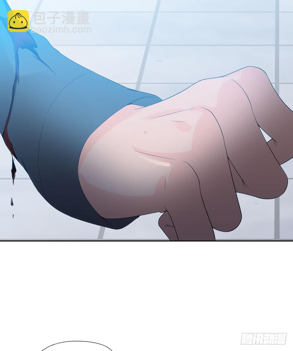 《人皮衣裳》第五季变化 第23页