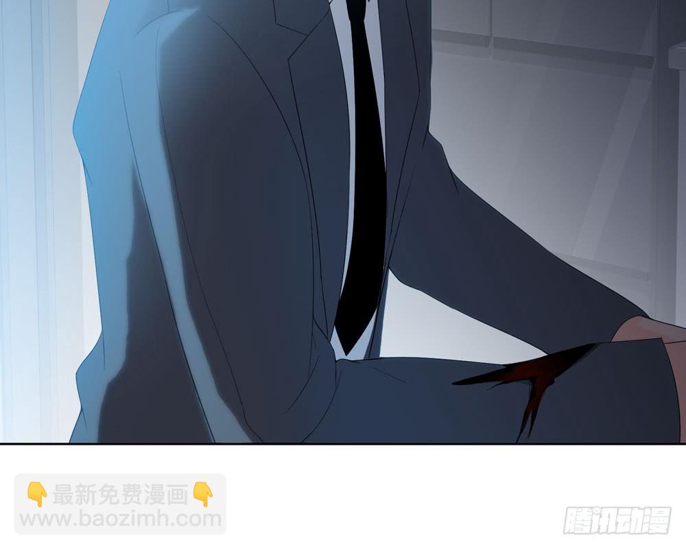 《人皮衣裳》第五季变化 第25页