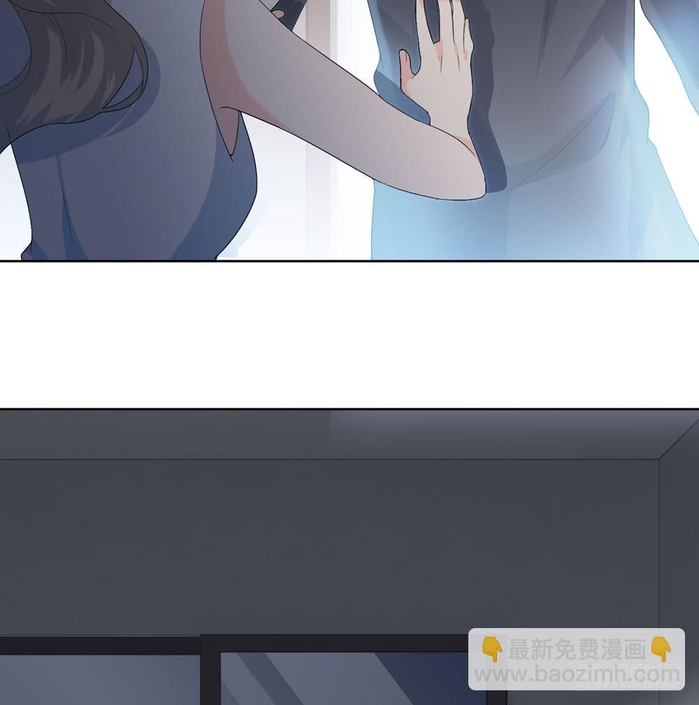 《人皮衣裳》第五季变化 第27页