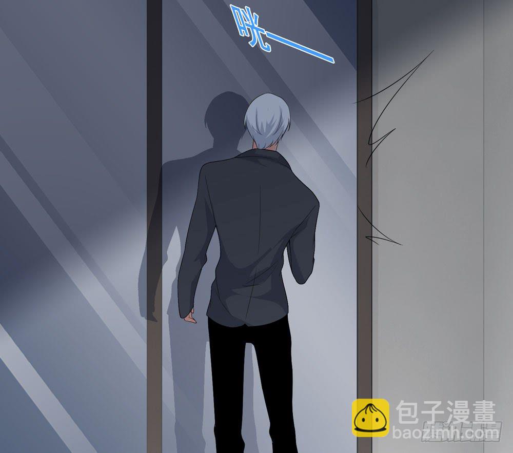 《人皮衣裳》第五季变化 第28页