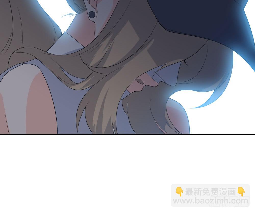 《人皮衣裳》第五季变化 第33页