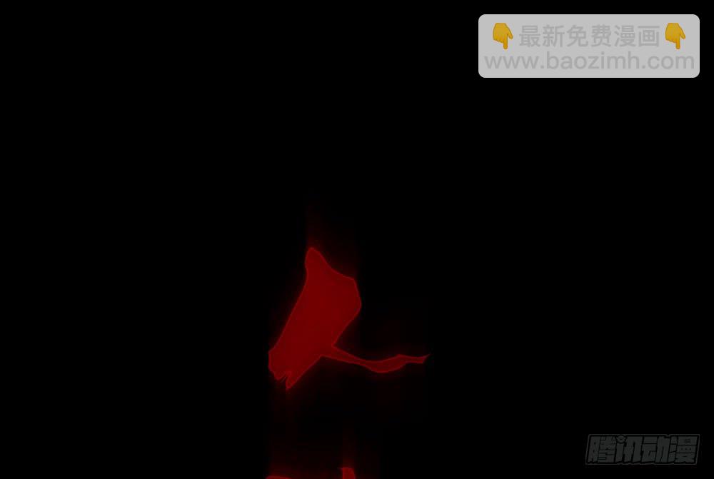 《人皮衣裳》第五季惊变 第14页