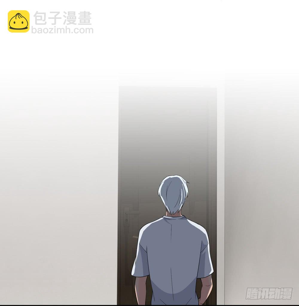 《人皮衣裳》第五季惊变 第30页