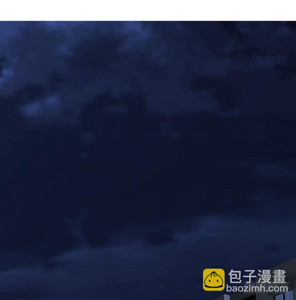 《人皮衣裳》第五季惊变 第36页
