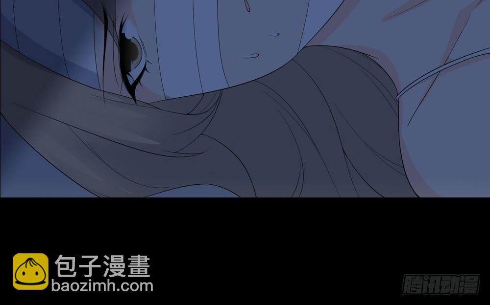 《人皮衣裳》第五季血 第14页