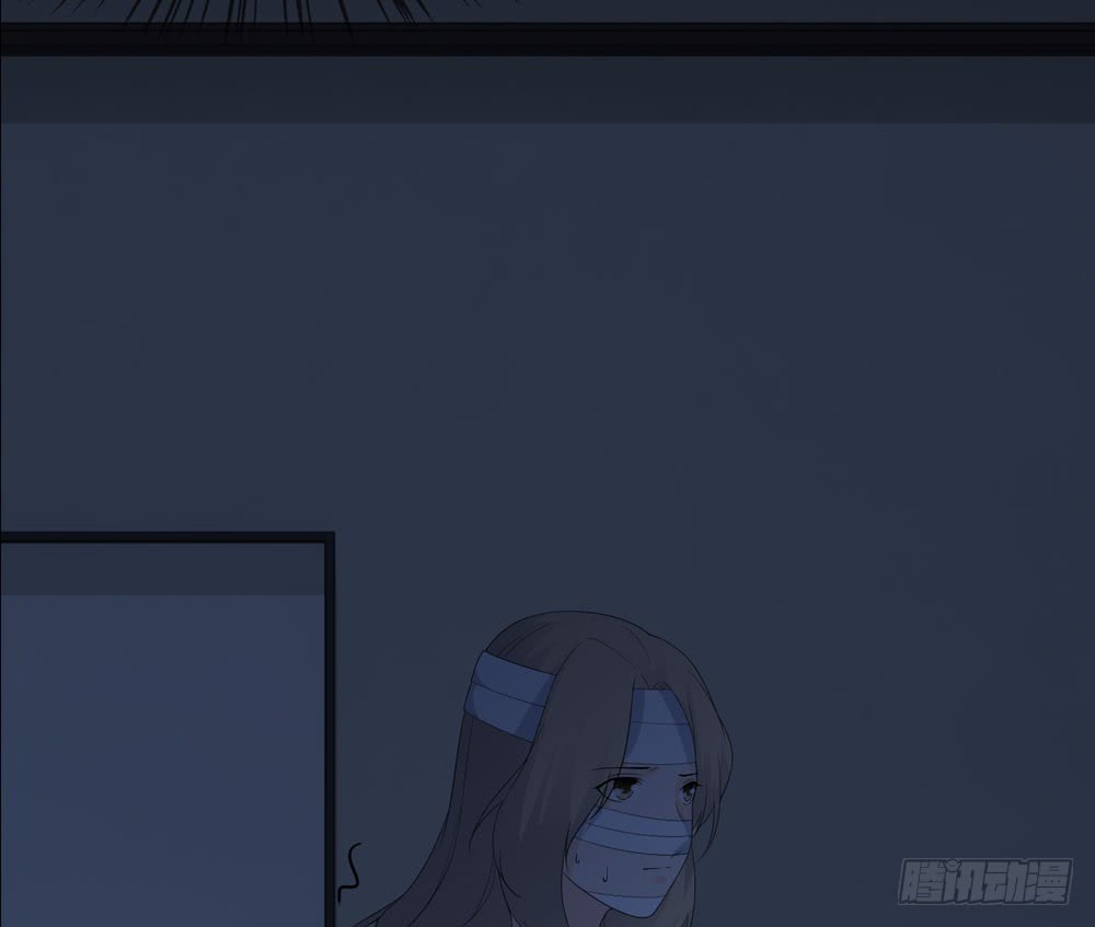 《人皮衣裳》第五季血 第16页
