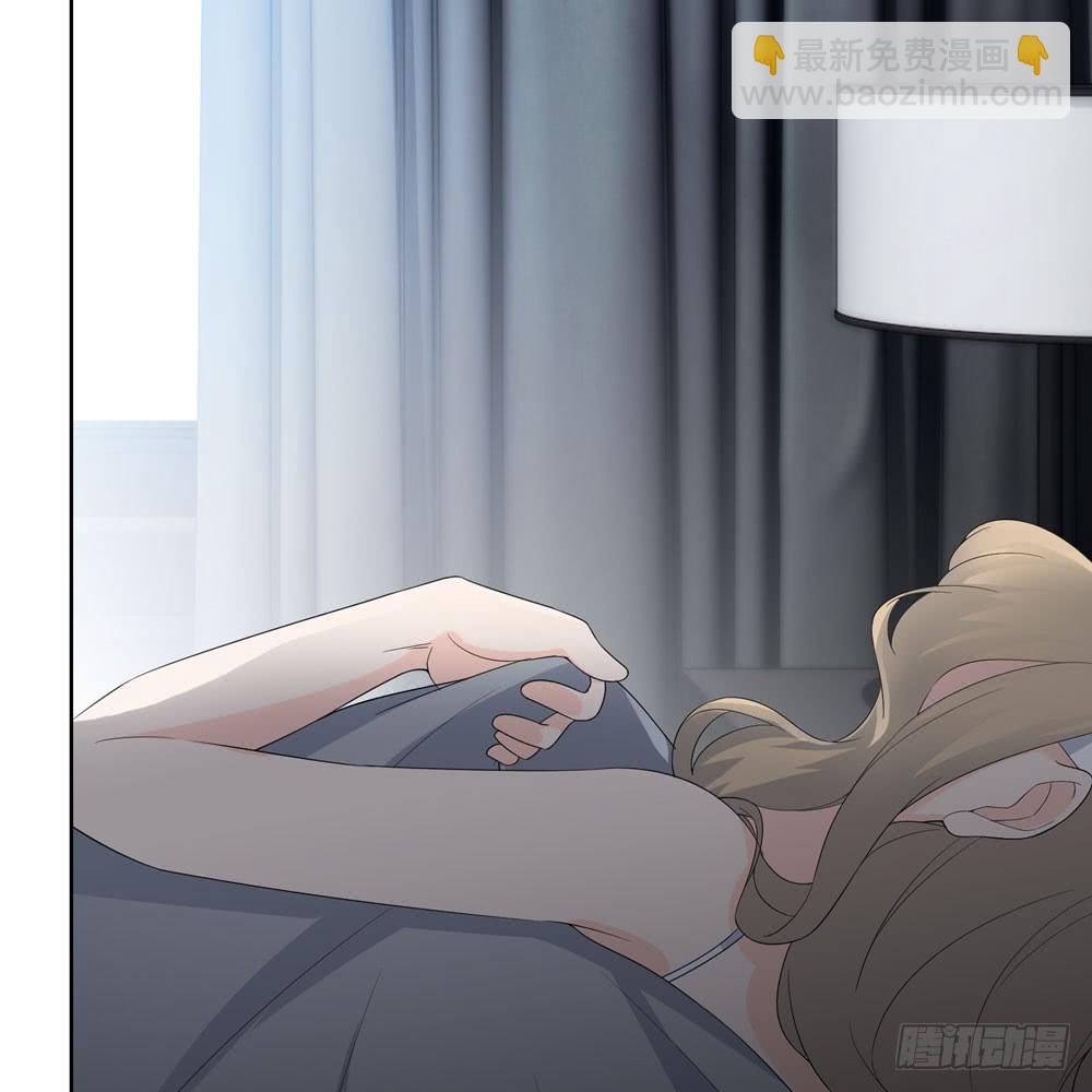 《人皮衣裳》第五季血 第36页
