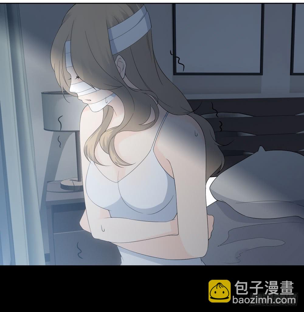 《人皮衣裳》第五季血 第38页