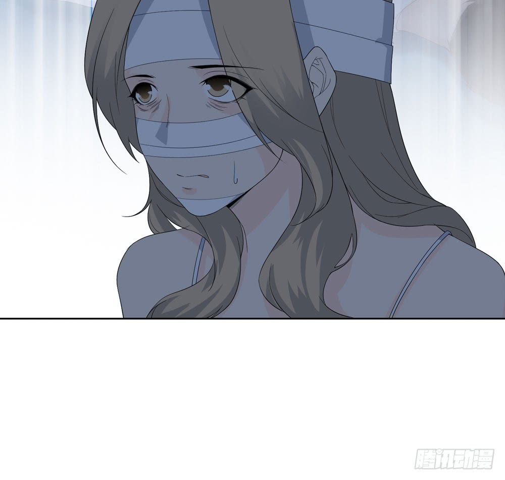 《人皮衣裳》第五季血 第41页