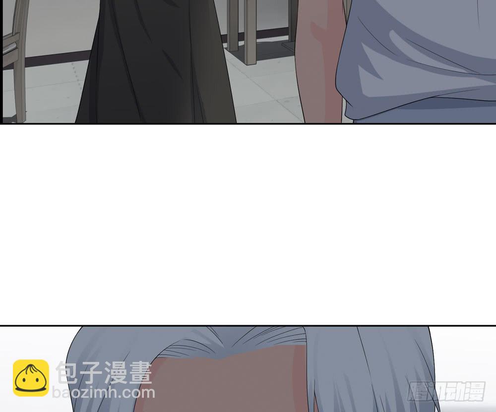 《人皮衣裳》第五季血 第6页