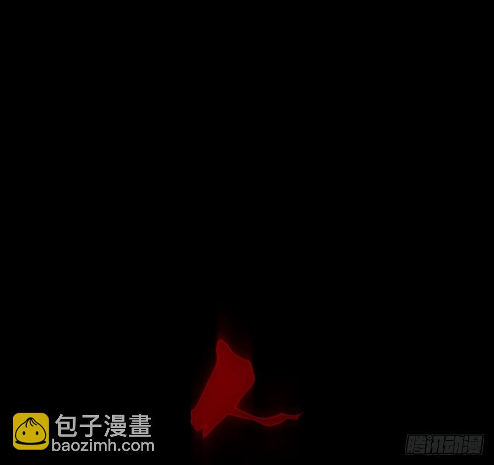 《人皮衣裳》第五季出走 第11页