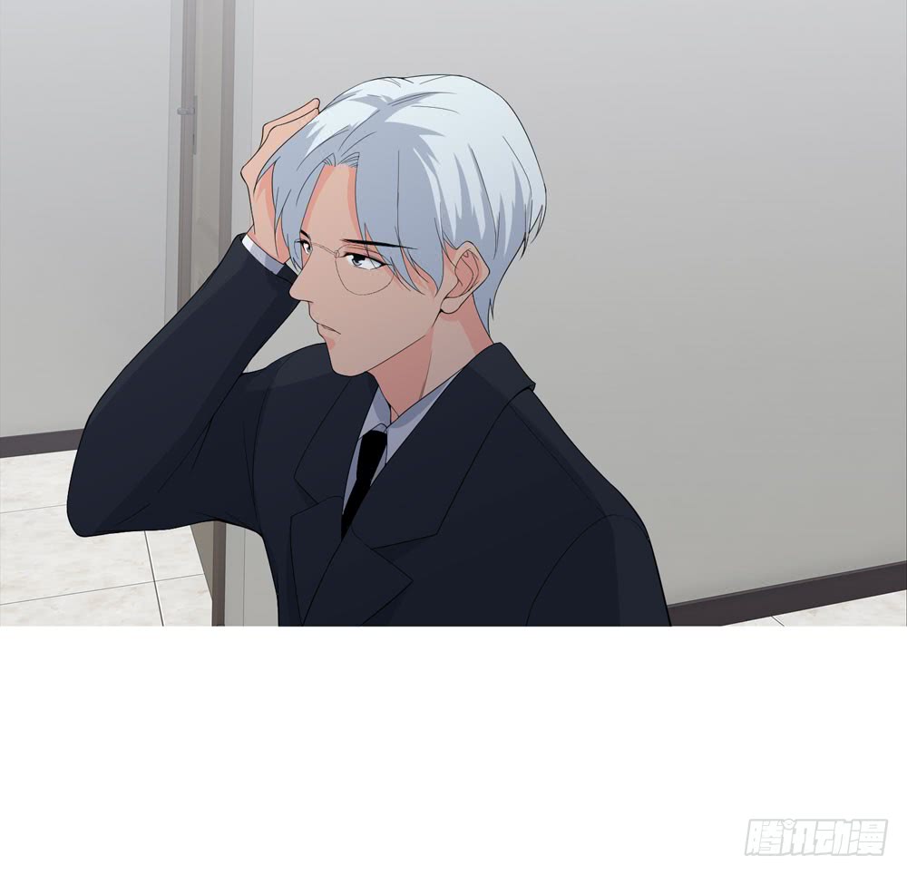 《人皮衣裳》第五季出走 第19页
