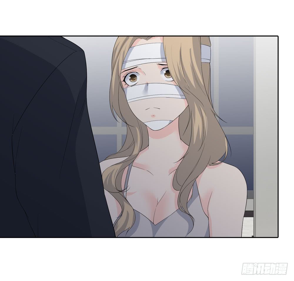 《人皮衣裳》第五季出走 第26页