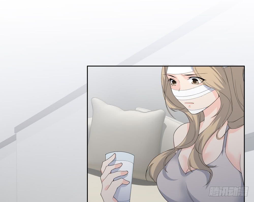 《人皮衣裳》第五季出走 第46页