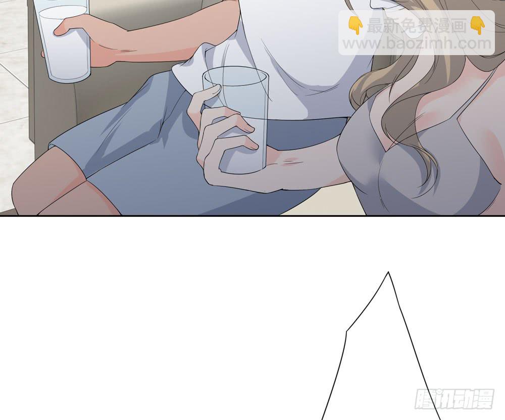 《人皮衣裳》第五季出走 第48页