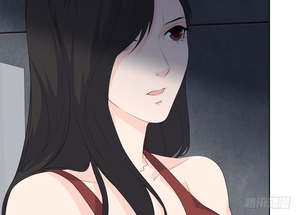 《人皮衣裳》第五季出走 第9页