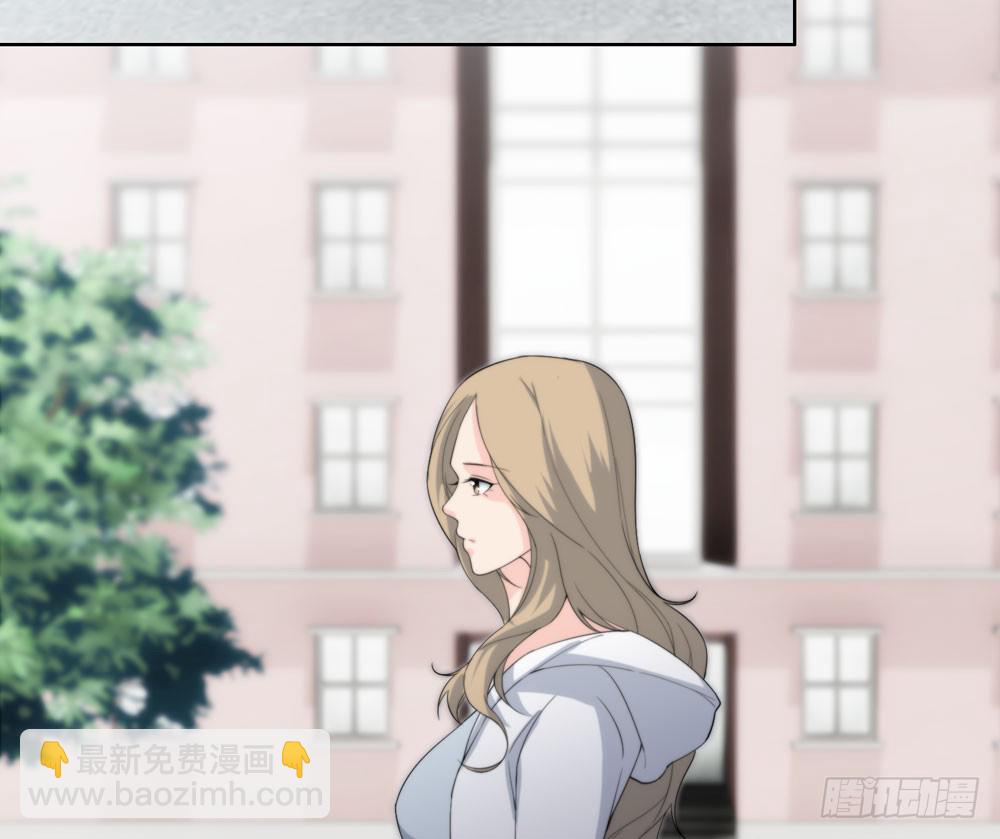 《人皮衣裳》第五季转移 第2页