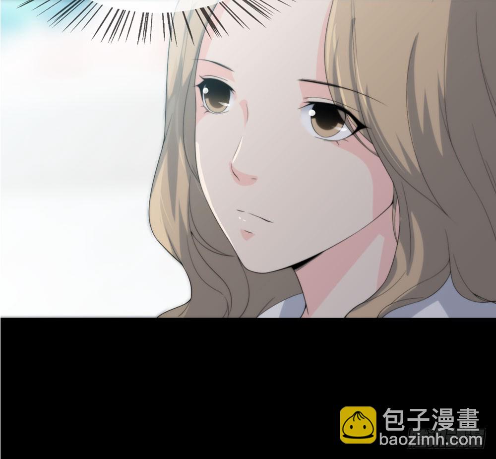 《人皮衣裳》第五季转移 第4页