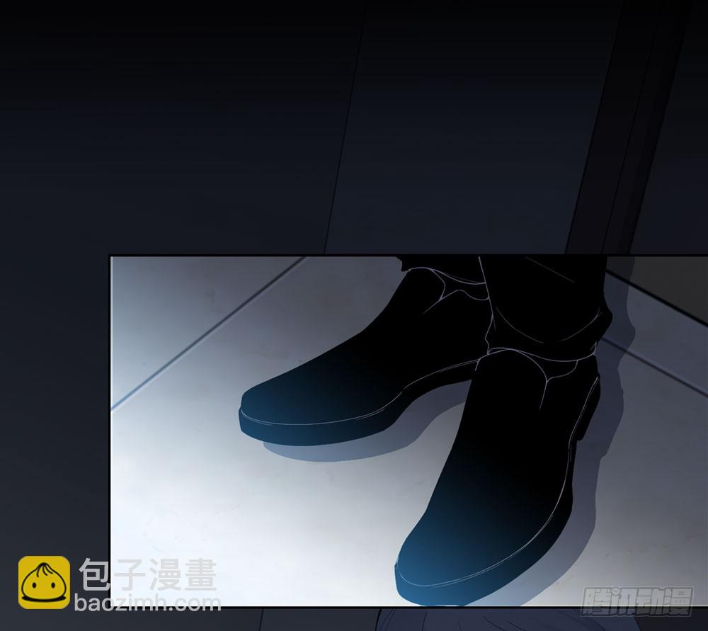 《人皮衣裳》第五季邱一良 第23页