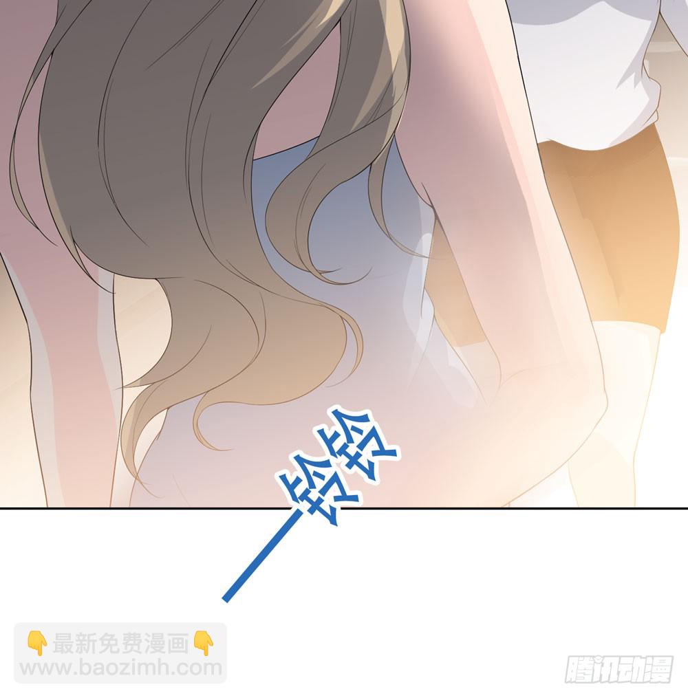 《人皮衣裳》第五季邱一良 第7页