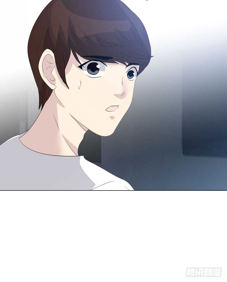 《人皮衣裳》第五季前男友 第19页