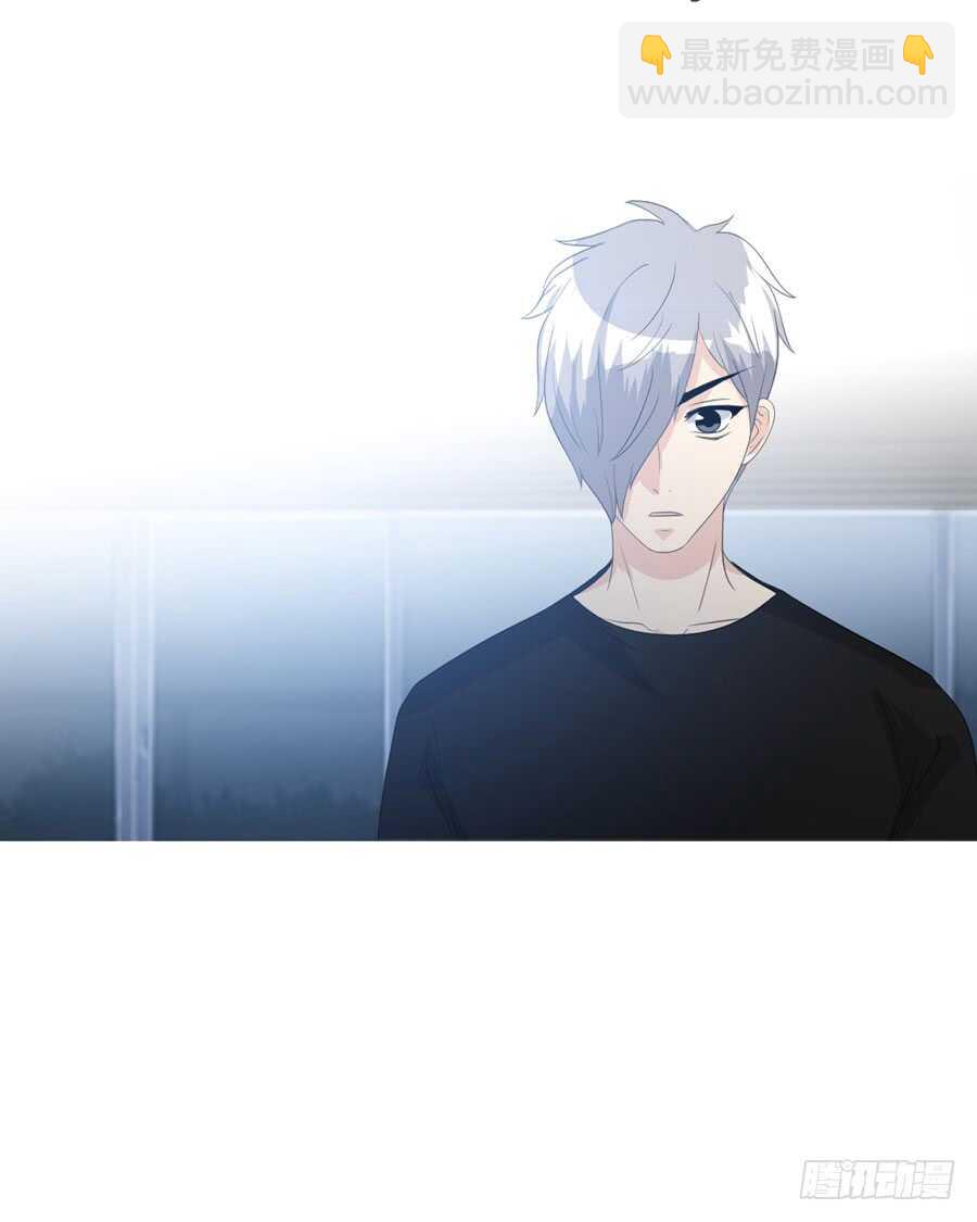 《人皮衣裳》第五季前男友 第21页