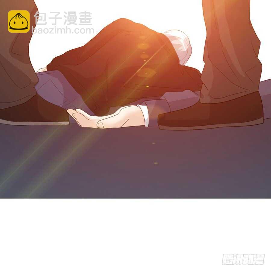 《人皮衣裳》第五季前男友 第25页